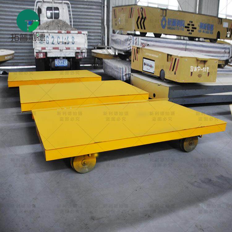 搬运运斗连杆无轨搬平车大型引运间输车运板车434无动力拖车被动
