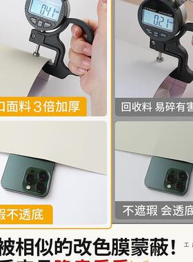 桌贴纸肤感膜家具新防水防F97JS7TT面潮自粘墙色纸衣柜门橱柜柜翻
