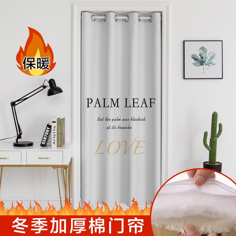 冬保温防风绿油植火烈鸟免打孔保温门帘卧室防厨AL633756房防寒遮