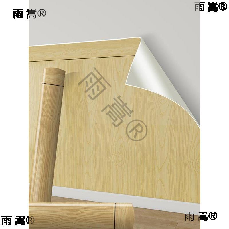 墙纸自粘石防水防潮墙围墙裙壁仿纸瓷砖墙贴大UKY理面装墙饰翻新