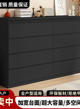 黑色柜家用客厅抽式收斗纳储物屉柜卧室多功XVR能现代阳简约台柜
