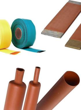 WOE径R牌热缩母排套管，1V0K直15-300mm)15黑色高压母排保护套(管