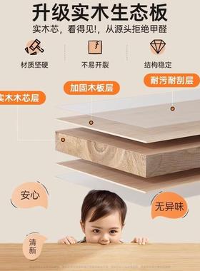 电脑台桌式书桌学MLF生写家用字桌屉卧室现代简约办公桌子带抽工