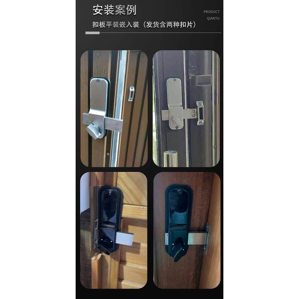 防水院机械码锁户外栅栏门庭花园铁门门锁家用防腐木密97182440镂