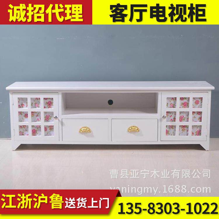 客厅电视家柜墙柜合落地式实组木简约电视柜OVS欧柜式卧室台厂直