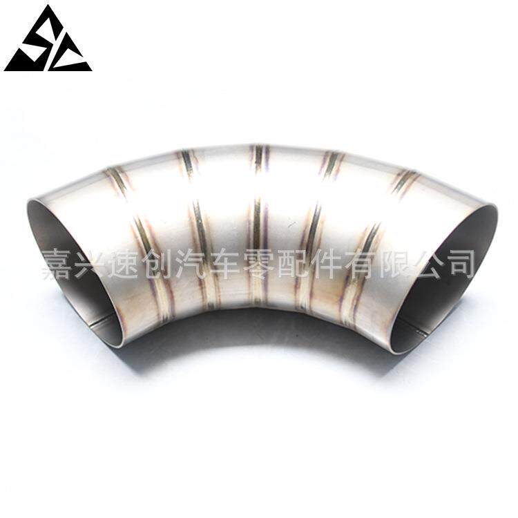钛50.8*1MM合金声器消气管用钛弯头90度50.排8*1mm10片1.5D