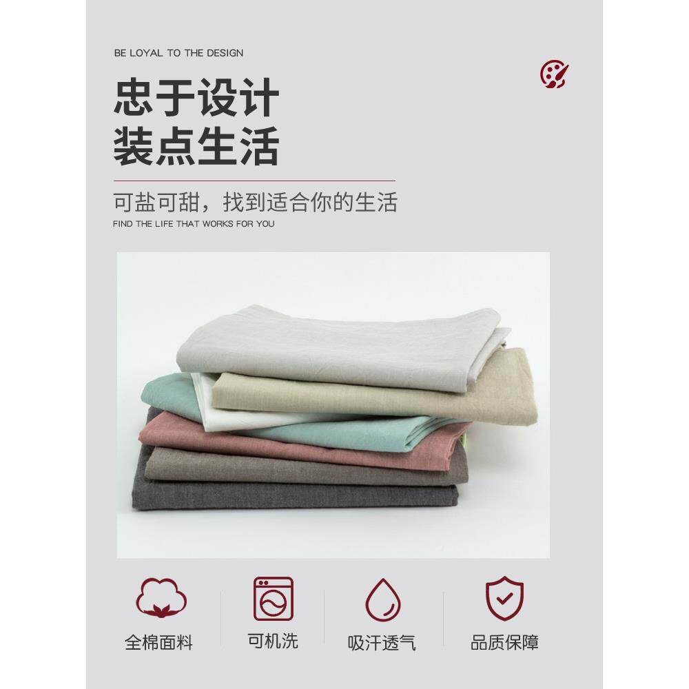 A6床L棉水洗F76T6MST棉笠单件防水隔尿护床罩夏季席梦思垫防尘纯