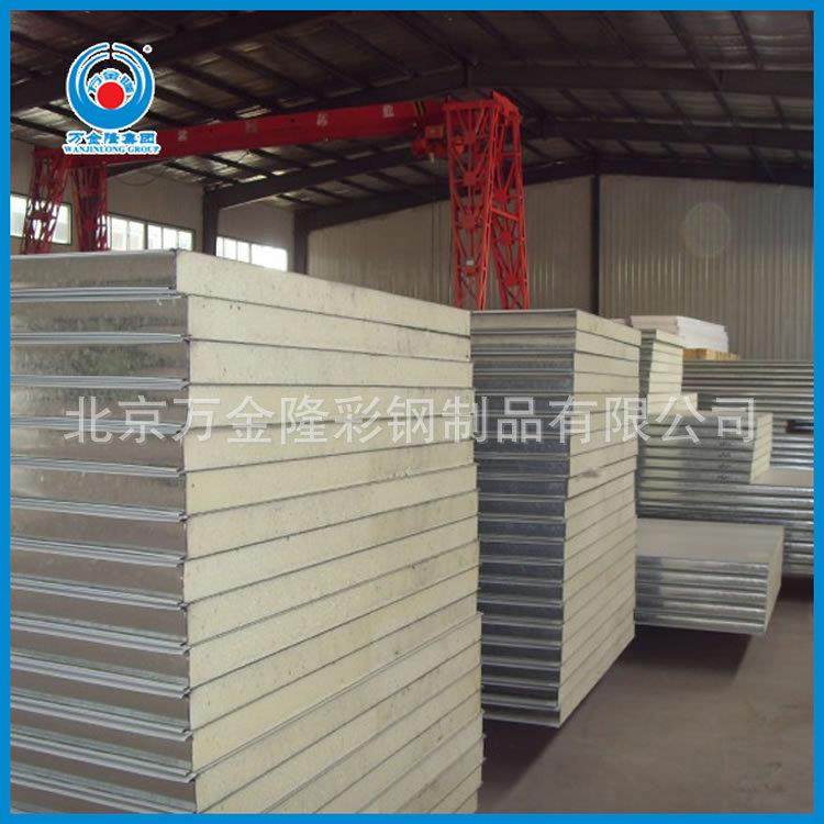 574PU板强度高保温隔热重量轻安运输方便美装观冷库板,基础建材,隔热保温片,淘宝优惠券,粉丝福利购,淘宝优惠卷