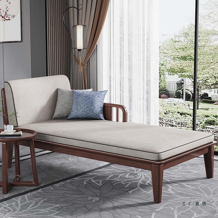 实木贵妃榻新中式贵妃椅沙发单人阳台躺椅胡桃木小户型单个美人榻