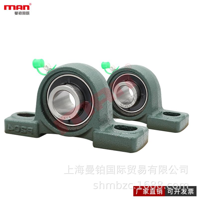 瑞典外球面轴承P47-17522R-2R0-6FAF2R5RM(UCPP203204205）