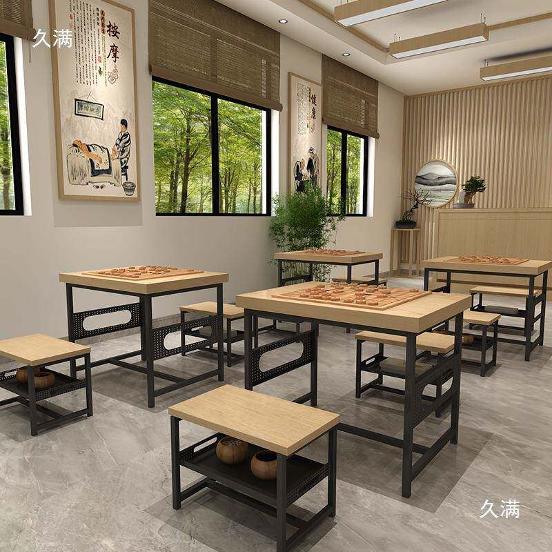 组象桌书法桌一乐体两用棋棋盘桌围棋桌jyst-1椅合娱活动室下棋桌