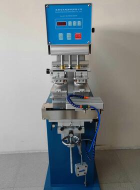 175双色油墨穿梭移机电子日品移印印机小型全自SMD22200动双用色