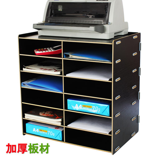 双排12格A4木质多层文件架资料架子办公用品20格打印机托架书本柜