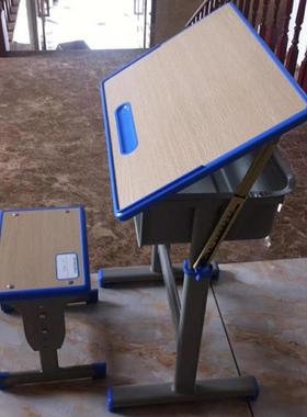 学画生美术室学习桌可BCY-456调术升降翻转美桌椅素描美术生斜面