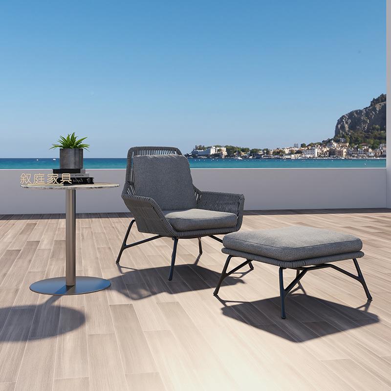 休闲单人沙发椅家藤茶几组合懒椅人沙发椅矮三件套网红户外庭院阳