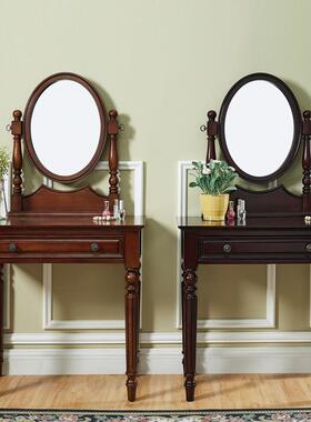 美式乡村梳妆台卧户型复UTY古小实木色迷你欧式化室深妆桌镜凳田