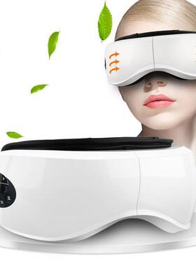 862OTO护眼仪S眼睛眼部按眼摩器保护视力热敷充电气压震动式保仪