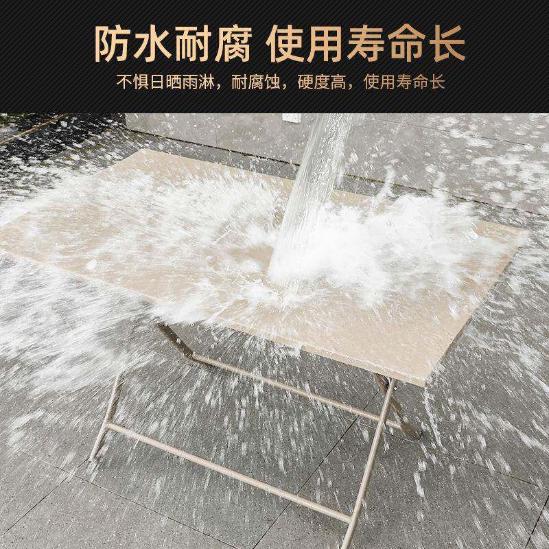 户外MCE庭院小桌子可折桌餐桌家用易圆叠桌便携单方桌摆摊长简桌