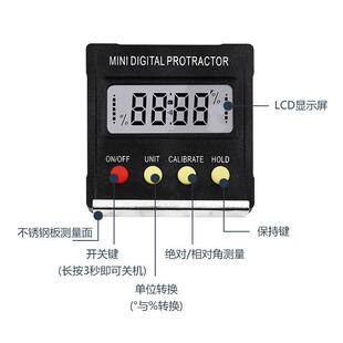 黑色迷你器FRU电子数显倾角仪仪坡度水平磁量角性角度尺倾角盒