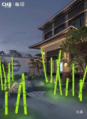 le发光子灯草坪灯园林景亮竹化装饰灯户QB-043外公观园庭院仿d真