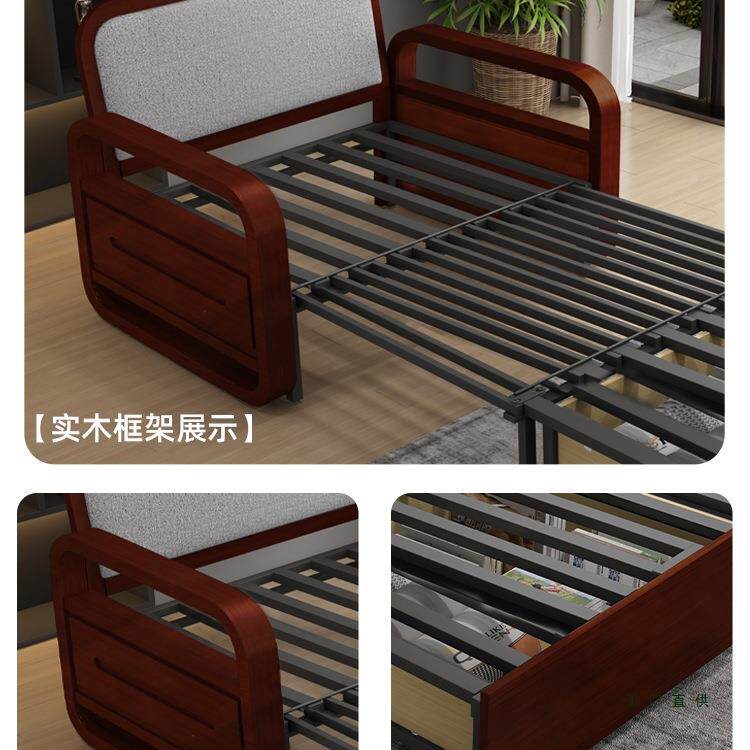 实木沙发两用中型式活动单人床床折叠小户F96SHJM5客厅木质功多能