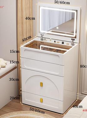 奶油风翻卧195盖梳妆台头室简约现代网红5m0c床柜一体小户型化妆