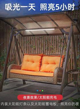 户外秋庭千院吊椅室外花园阳铝VGJ合铝金双人摇椅网红铸太阳能秋