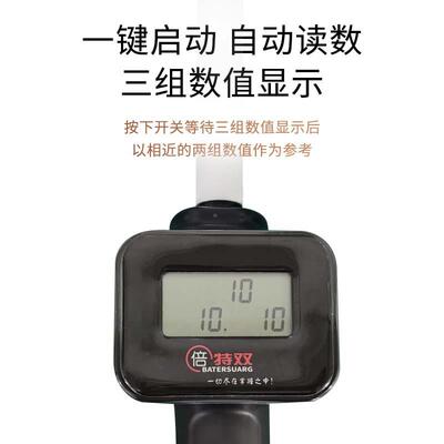 发母牧猪排卵测定母猪情排卵仪母猪场YPR输精兽医工情具畜发检测
