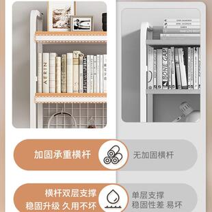 桌面置物架网书格桌电脑上学生书桌洞洞板ARD架铁艺收纳子学习桌