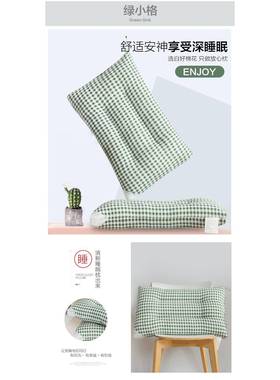 护颈中低枕头成人低枕芯8家生用一ORL对44*7羽丝绒学可机洗软枕一