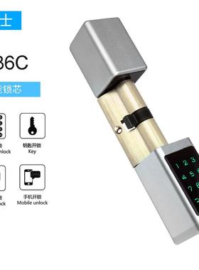 家卫C36C智密C36C码锁芯锌能合方形握把密码锁金芯密码刷卡通士通