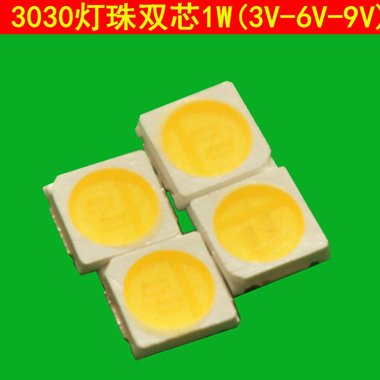 3030白光 双芯3030白光 6V双芯3030白光 工矿灯6V双芯3030白光