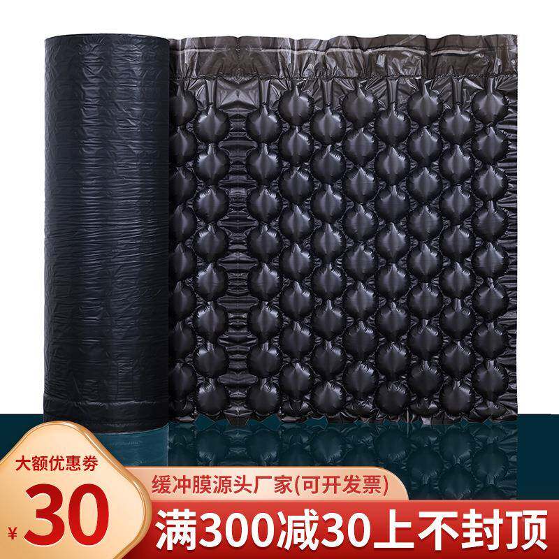 葫装芦膜泡膜气机快递KAY打包缓冲包大泡泡中泡小充泡气垫热销