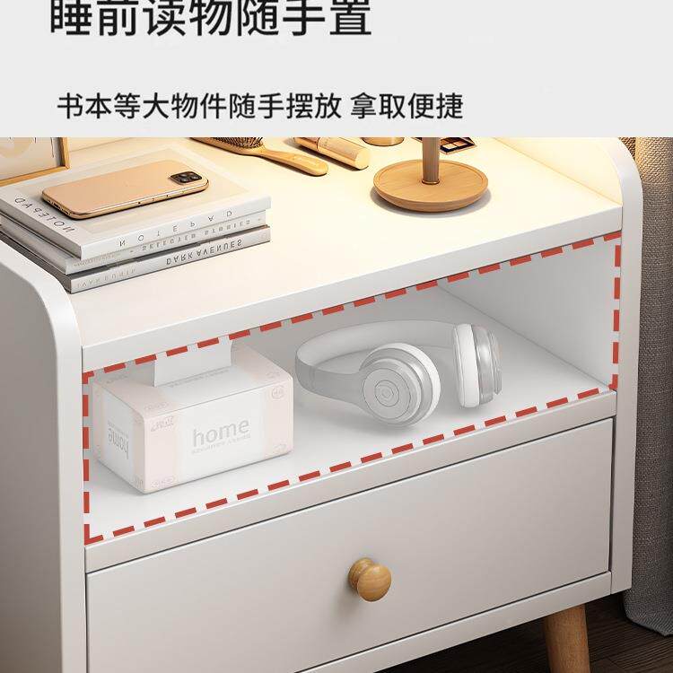 床头柜简约现代卧室家用边收纳储物床柜柜小出租房用简FS757920易