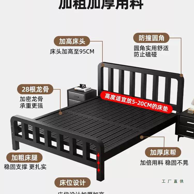 .铁艺床双钢人床家用15m单人铁架不锈加固加粗加厚NWN1床米2出租