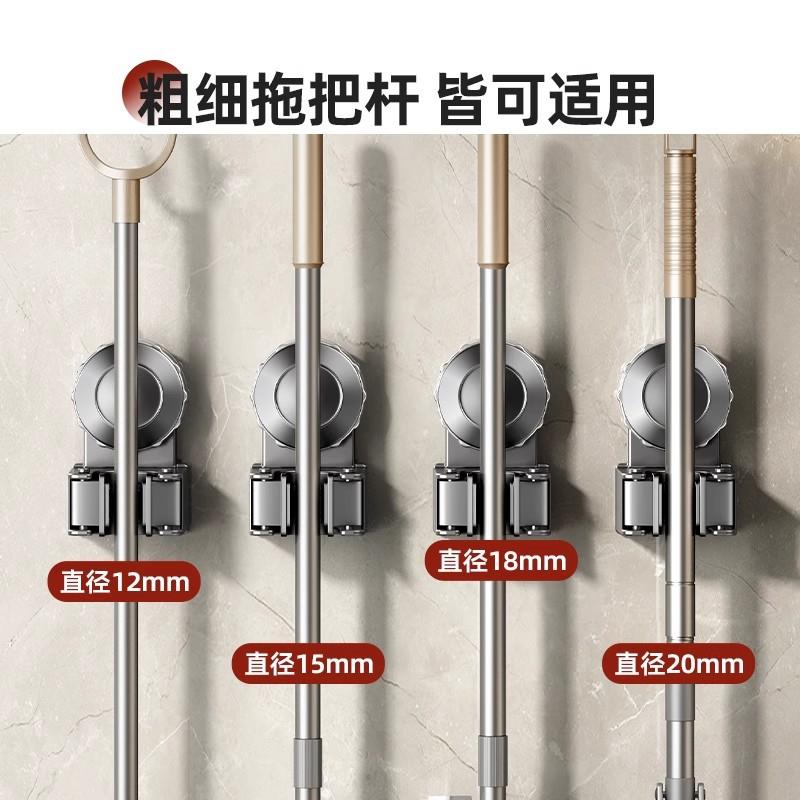 拖把挂架挂钩架吸盘收纳免打孔浴室后门夹卫生间扫把子壁ltao1005