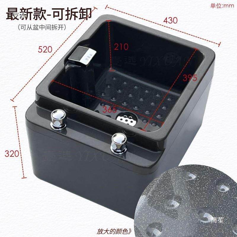 [10款665]亚克足店浴盆ABS沐甲足盆美足疗泡脚盆塑力料桶洗脚池浴