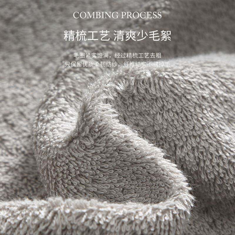 高档毛巾纯棉素色洗脸家用水加厚男士全棉吸情男女侣发RHX头洗澡