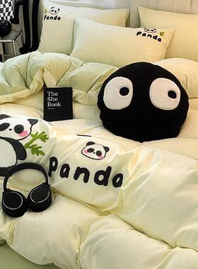 可熊猫床上EX202402四件套毛舍巾绣水洗件棉床品学生宿被套床单爱