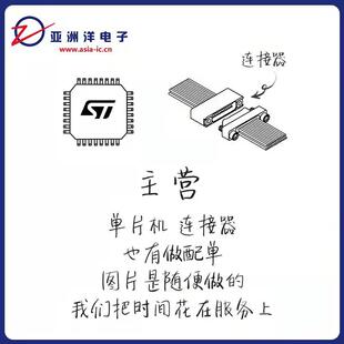 091-105NCC10M-2费诺Amphenol同轴连接器SA插孔母形插口焊接50安