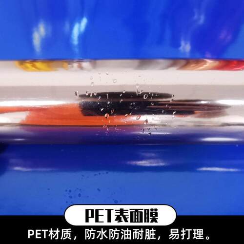 30公饰分玫瑰金色即时贴具翻贴纸广新告装WBY自粘不干胶家刻字纸