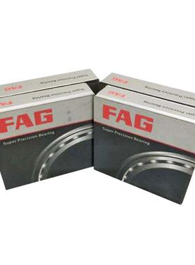 B7THH012CT-T-PP4S机床主轴轴承7012EB--4S角接触球轴承