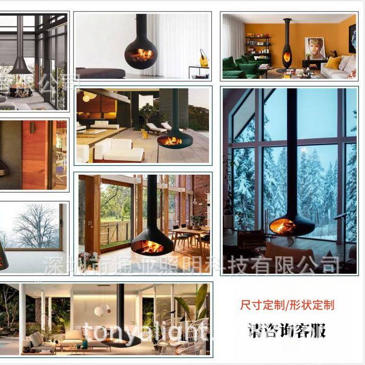 艺术悬式飞MQP碟壁炉酒精真燃木取暖炉壁挂电火子民宿装饰吊挂火