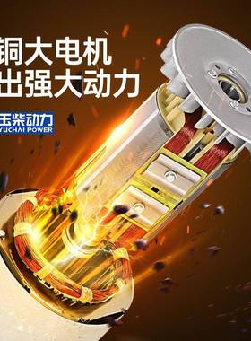 玉柴动力柴油发机组10KW瓦小型22c0V家用三相电380V低YC9800T音y9