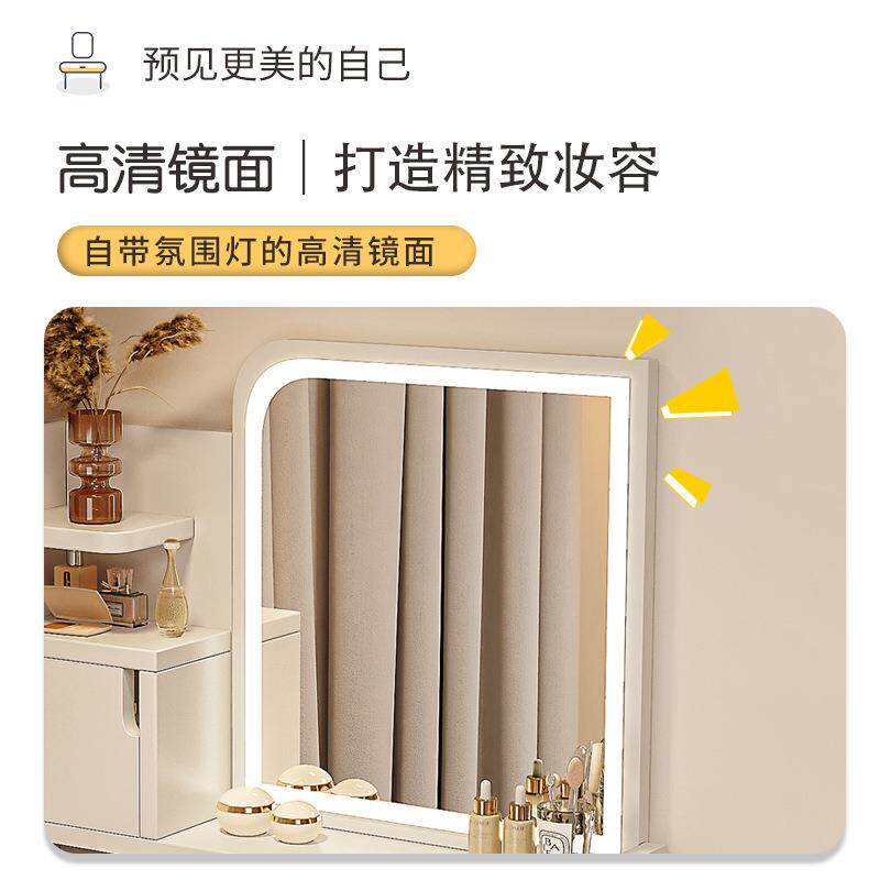 梳妆台卧室简约现代网红F97STSMM化新款床头柜小型妆台一体简易桌
