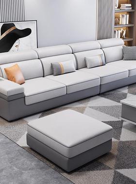 2025新款布沙发组合BFJ艺简约现代小型棉U形客厅乳户胶麻免洗科技