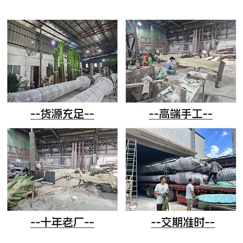 VLZ仿真程柠檬树大型室仿生树内假林檬树景观工造景檬果树人工造