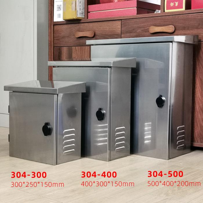 氏宝户箱外杆304177不锈钢配立电箱室外安防监控网络设备布线防安