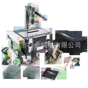 3E4E5S魄力8木工WS3E WS多功能组合工具箱1E8V锂电CKELPOW8WORSH