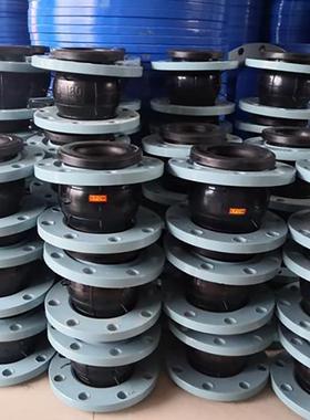 K橡YP柔性橡胶软连接小头胶膨胀大节VMVDN402000偏心异径橡胶接头